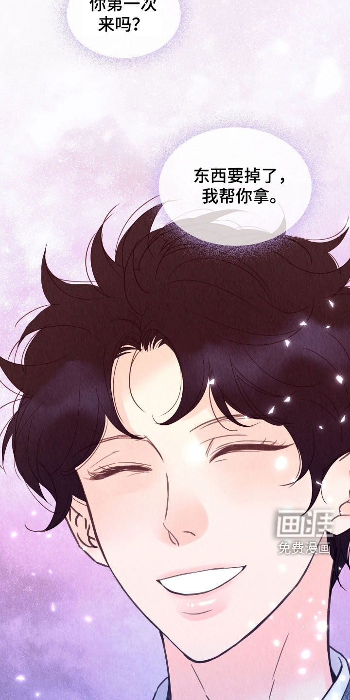 第31话23