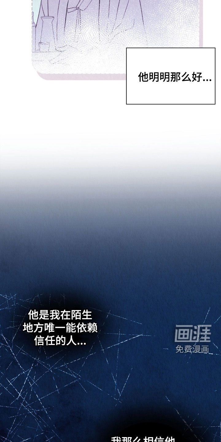 第31话25