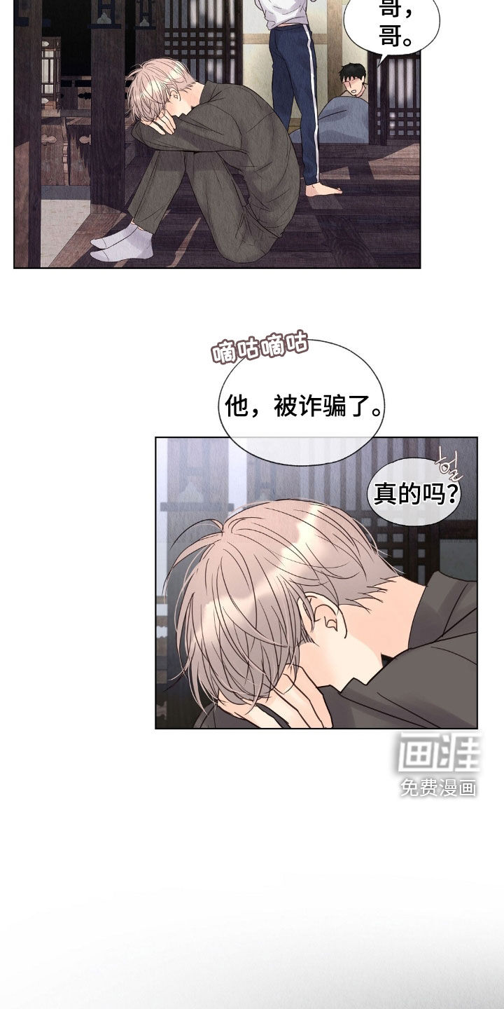 第31话31