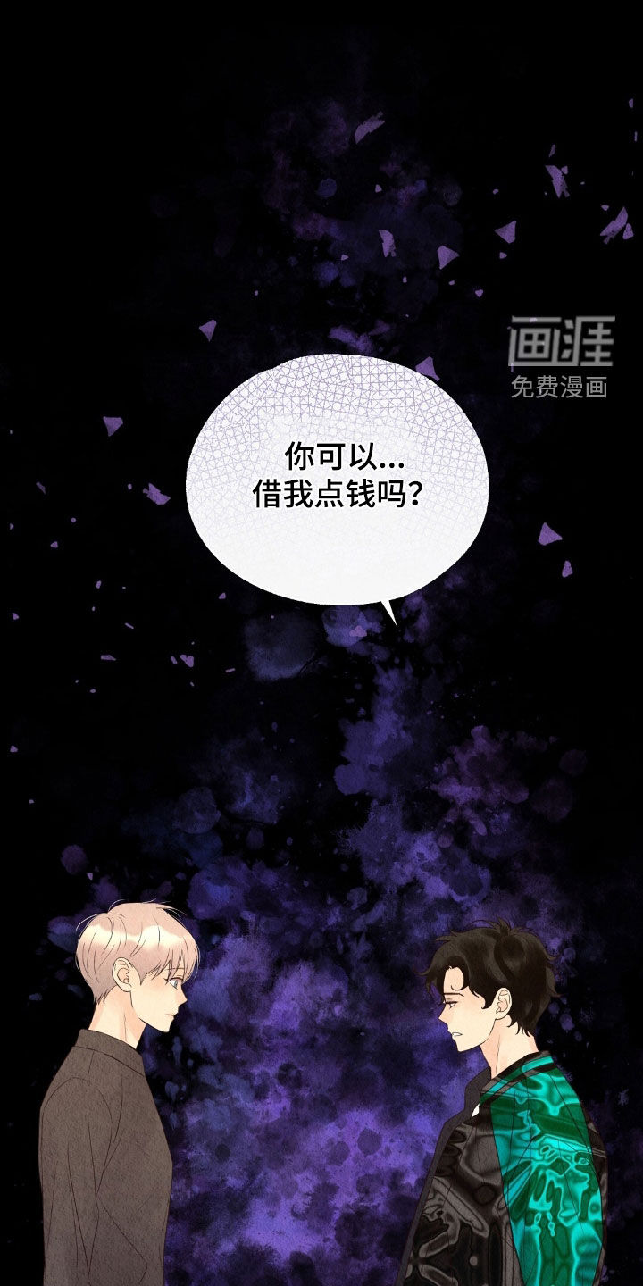 第30话0