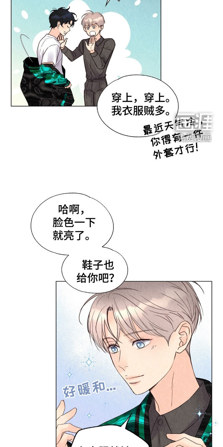 第30话14