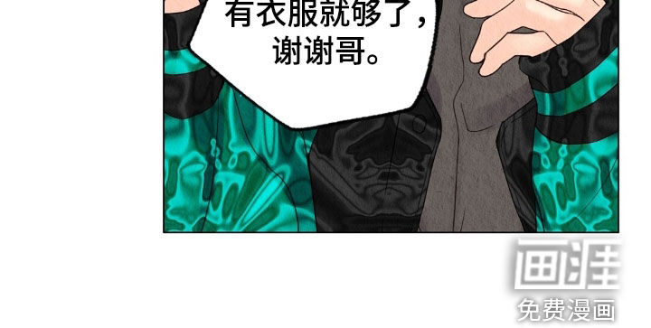 第30话15