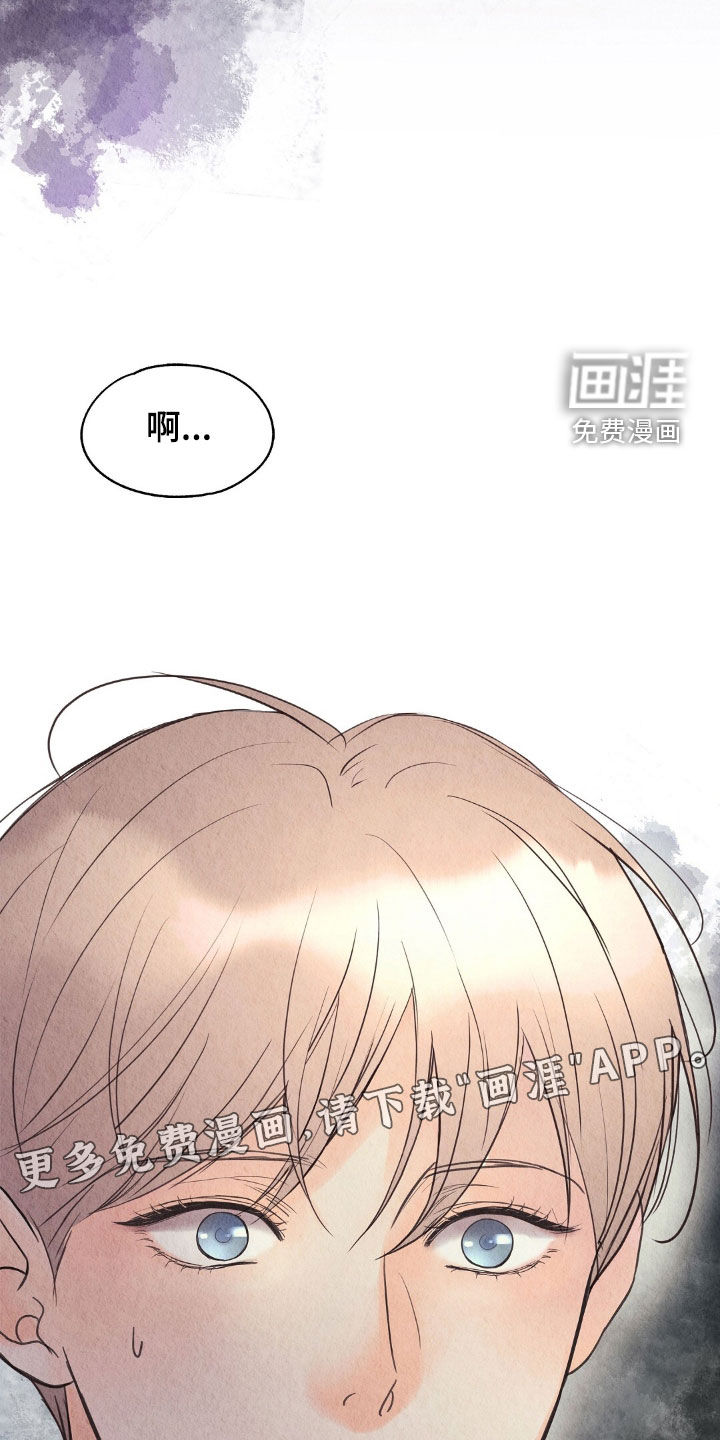 第30话2