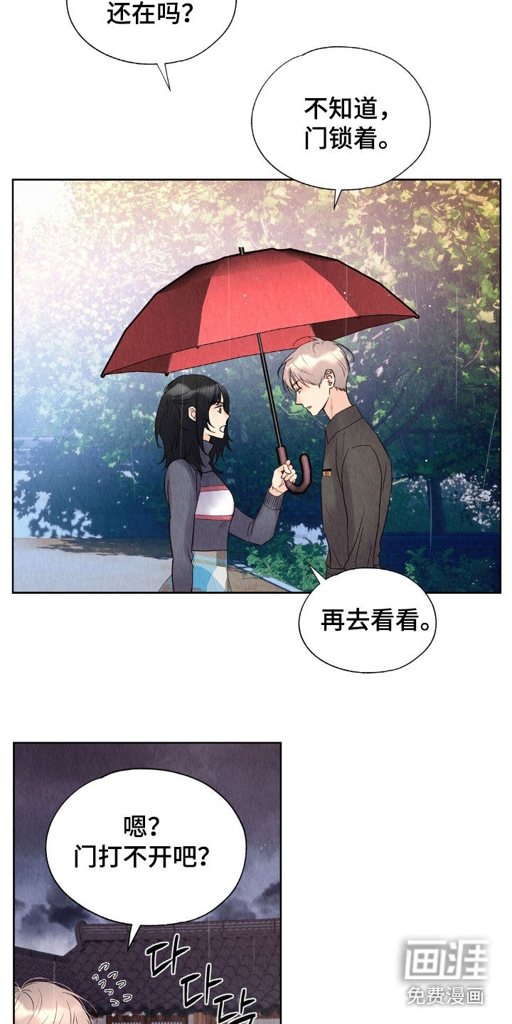 第30话30
