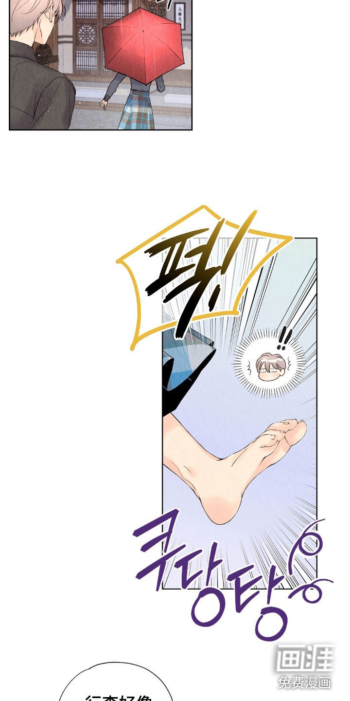 第30话31