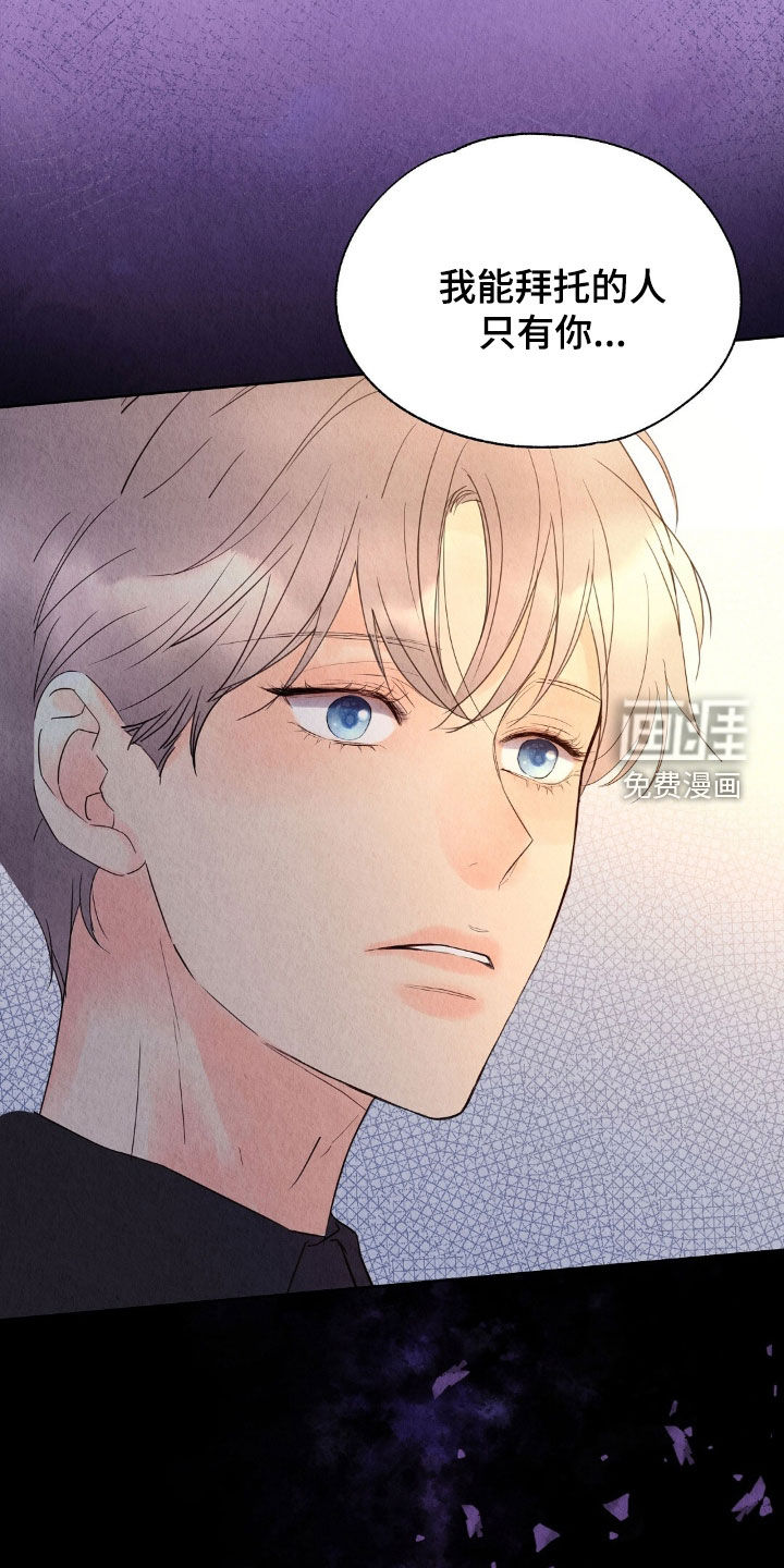 第29话31