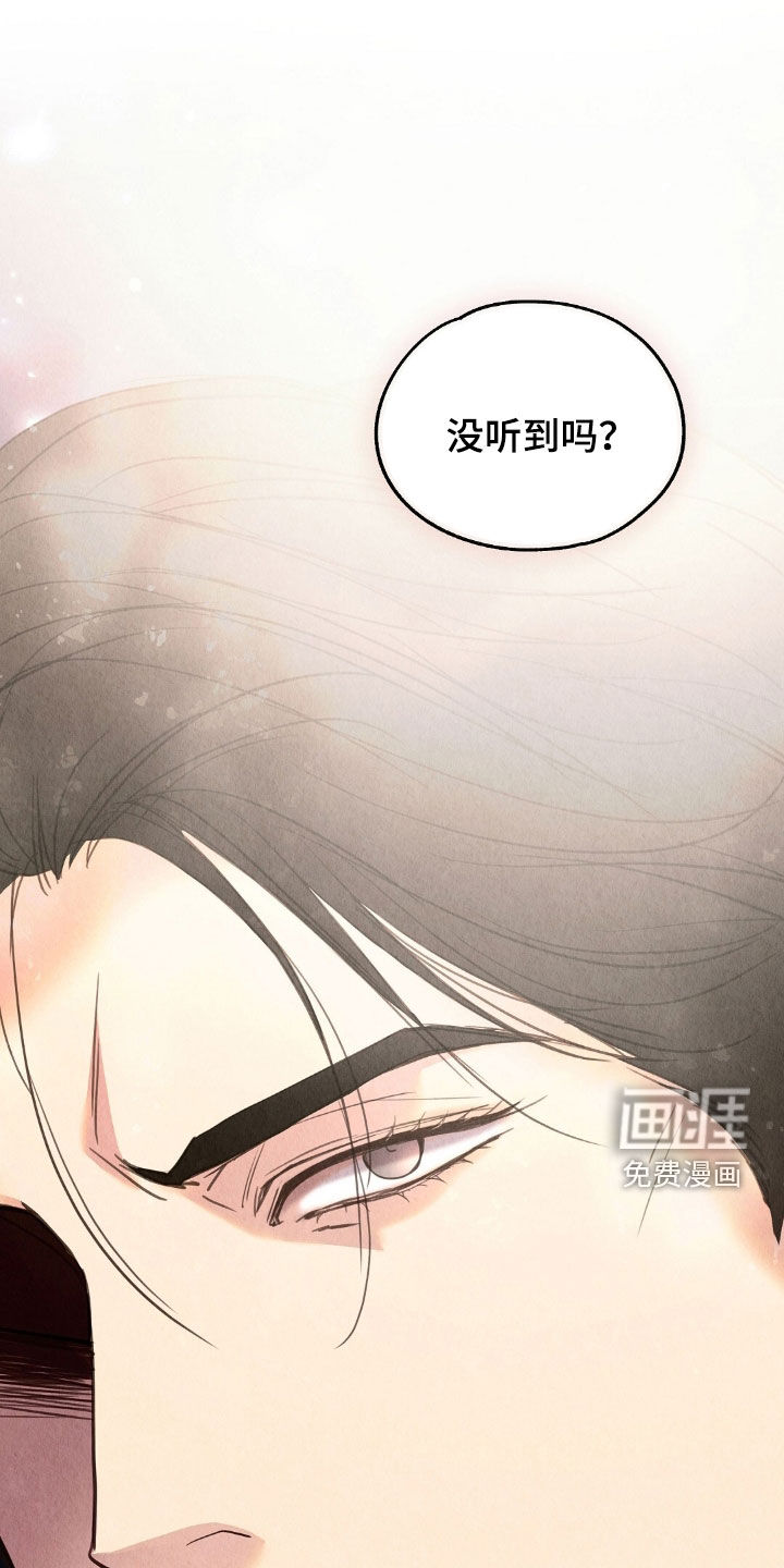 第28话0