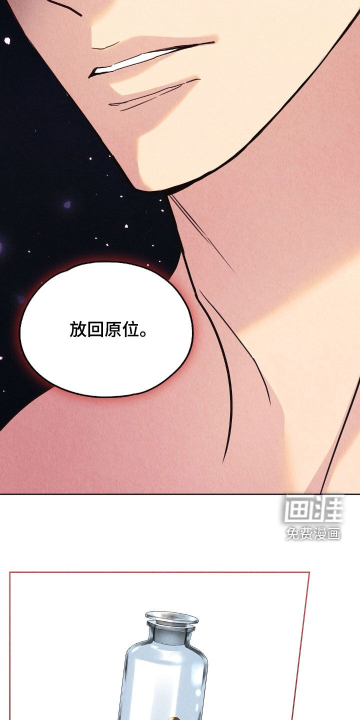 第28话1