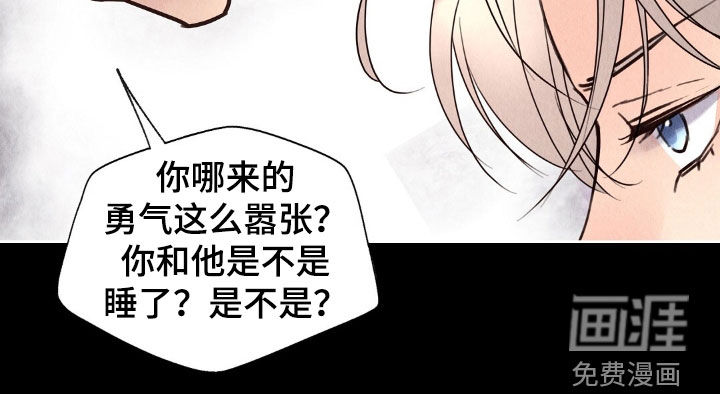 第27话15