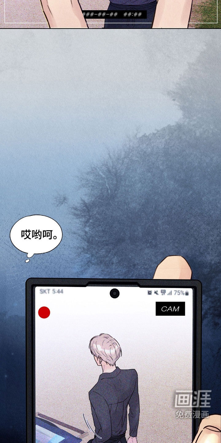 第27话26