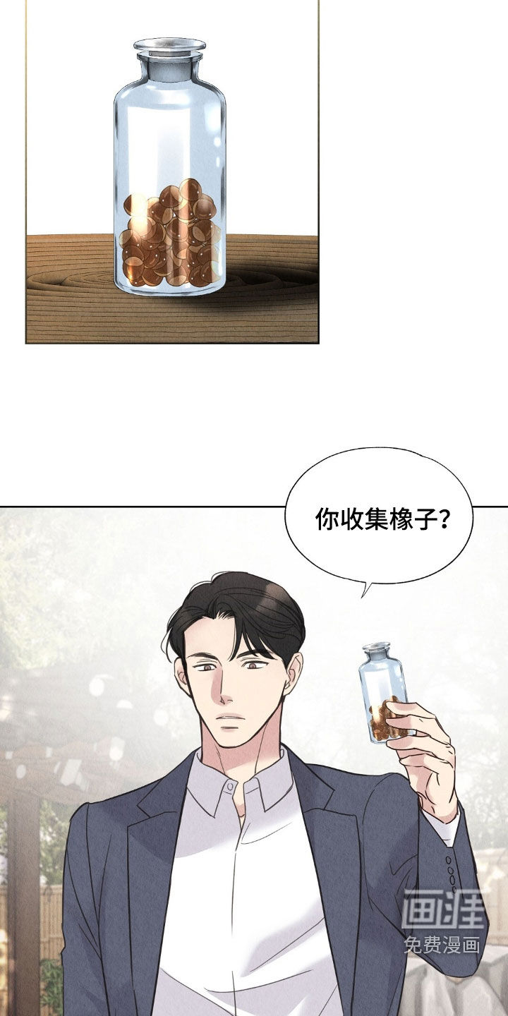 第27话31