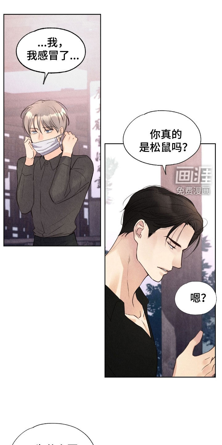 第25话0