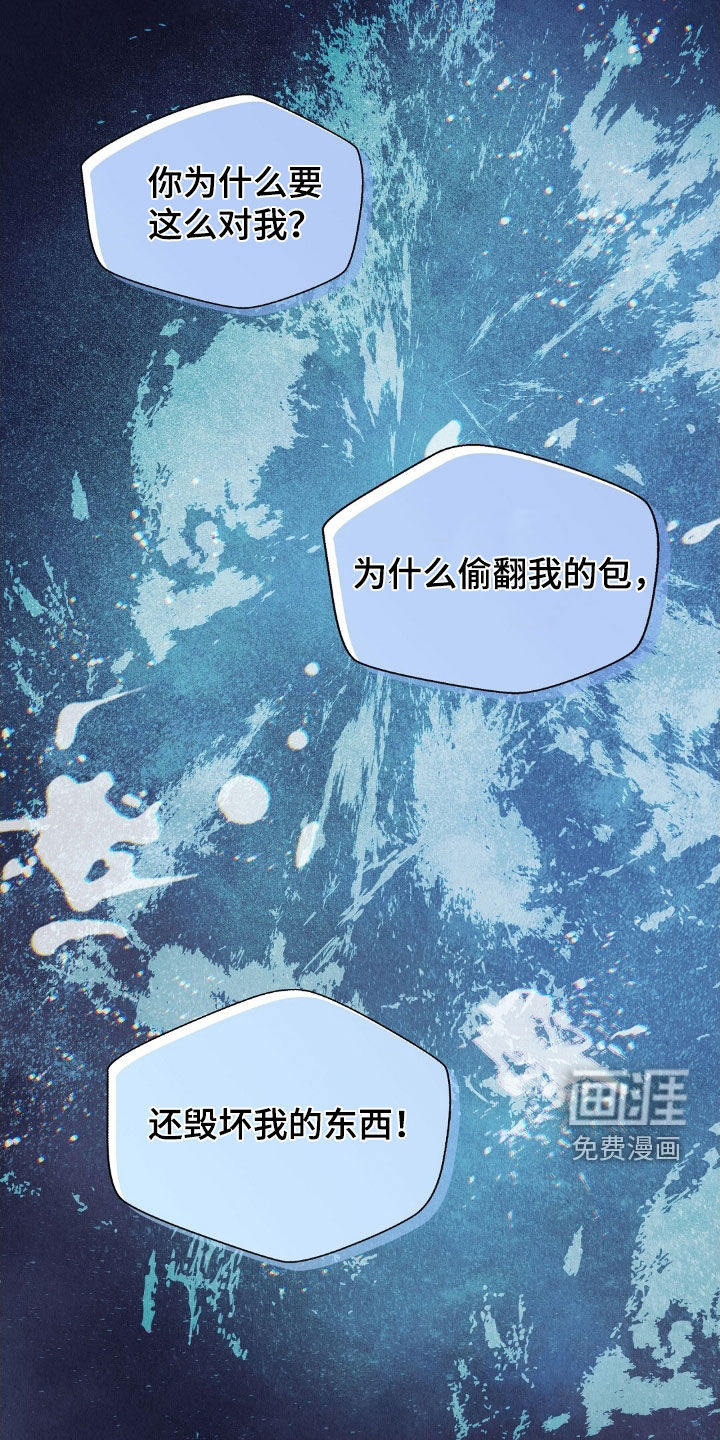 第25话18