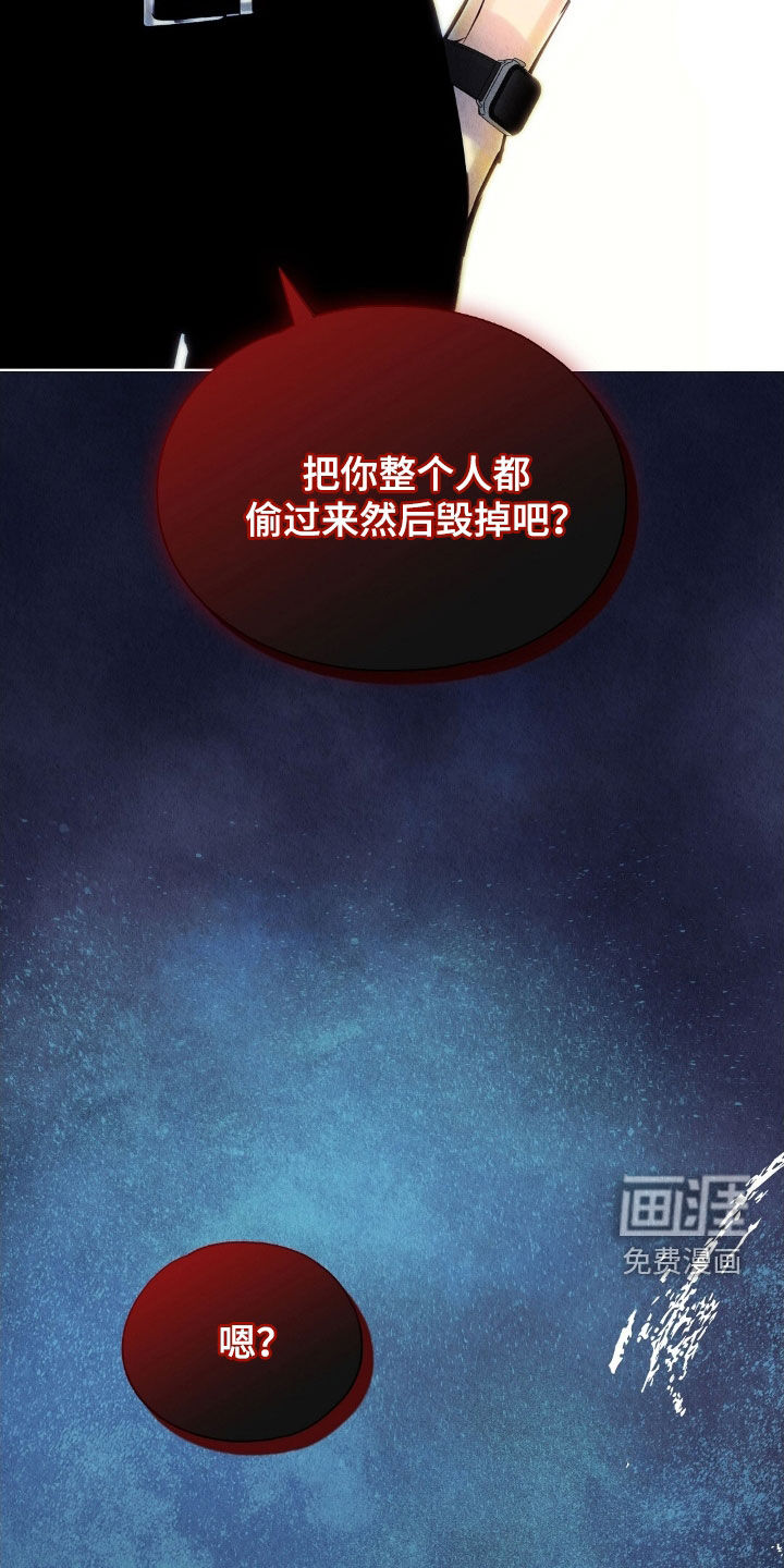 第25话20