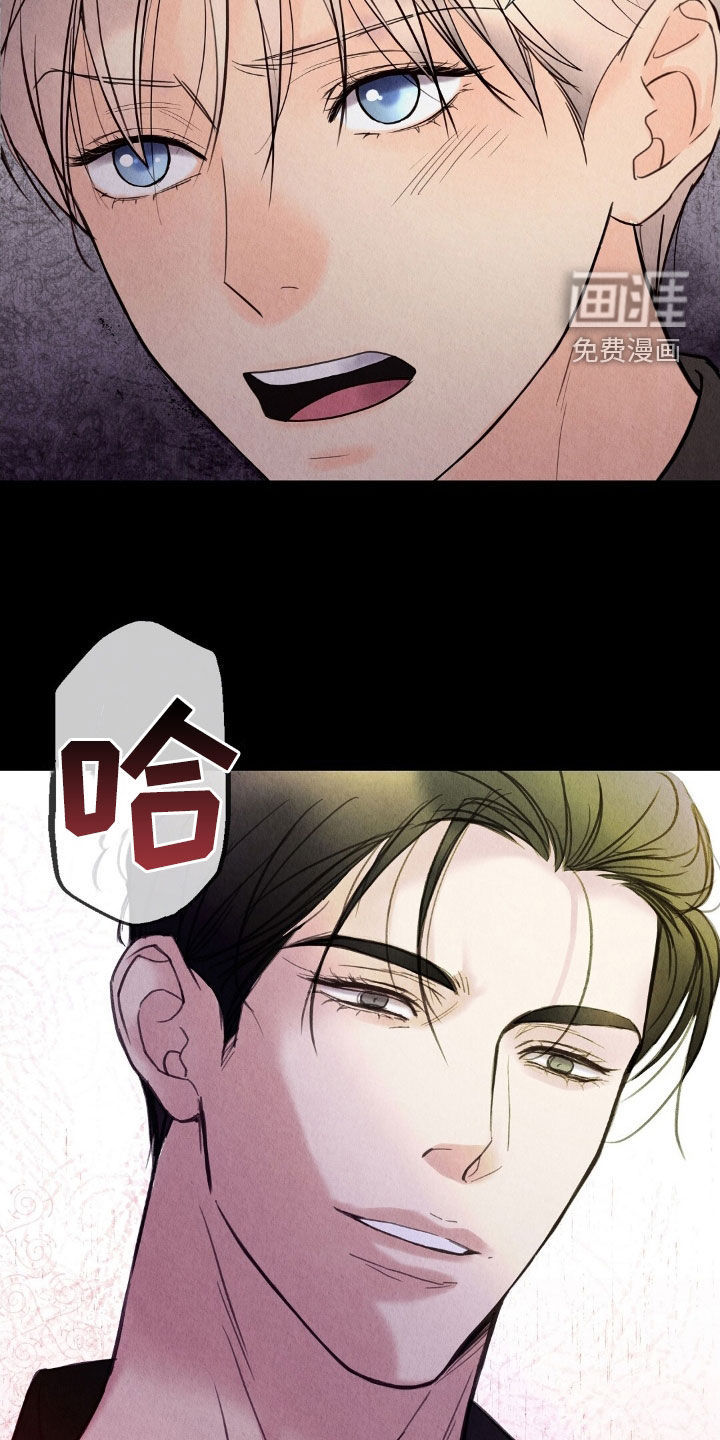 第25话34