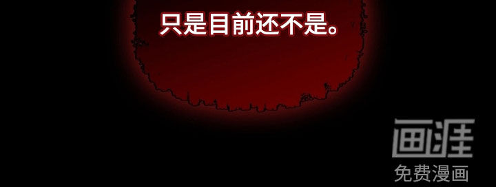 第25话36