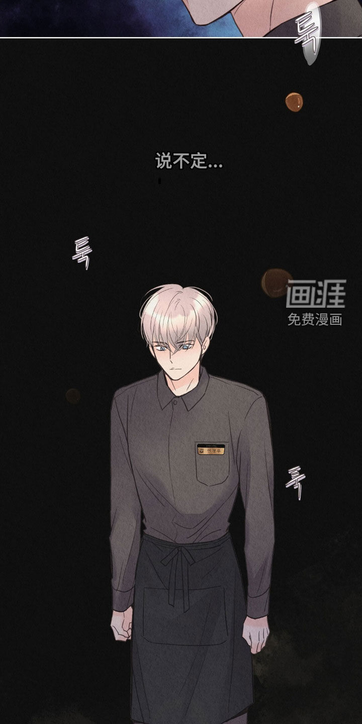 第25话6