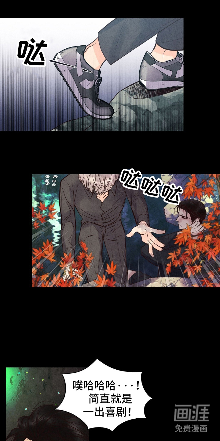 第23话0