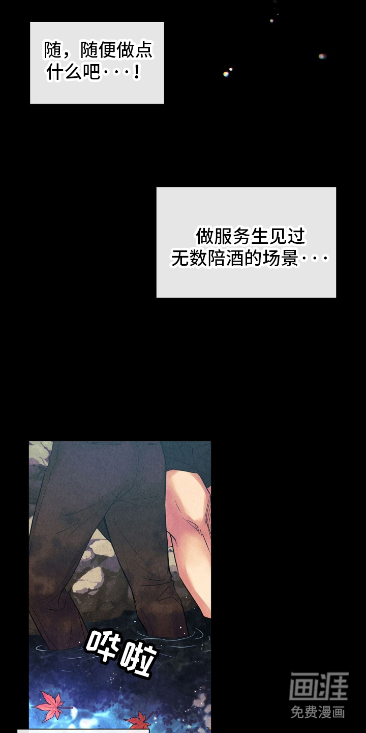 第22话0