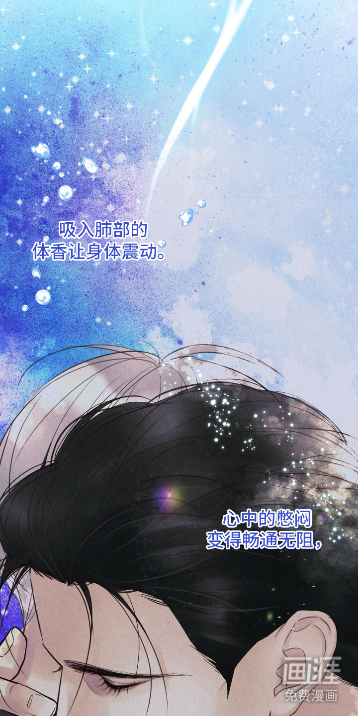 第22话10