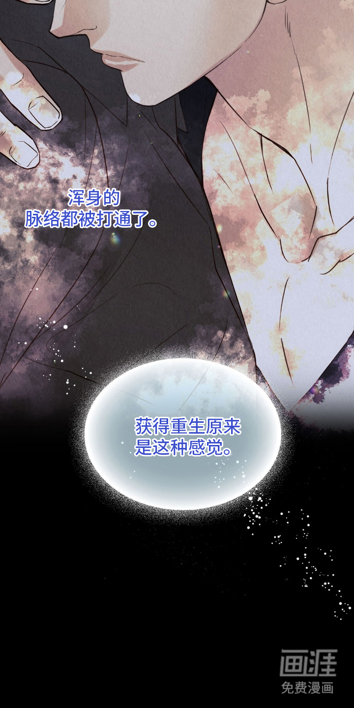 第22话11