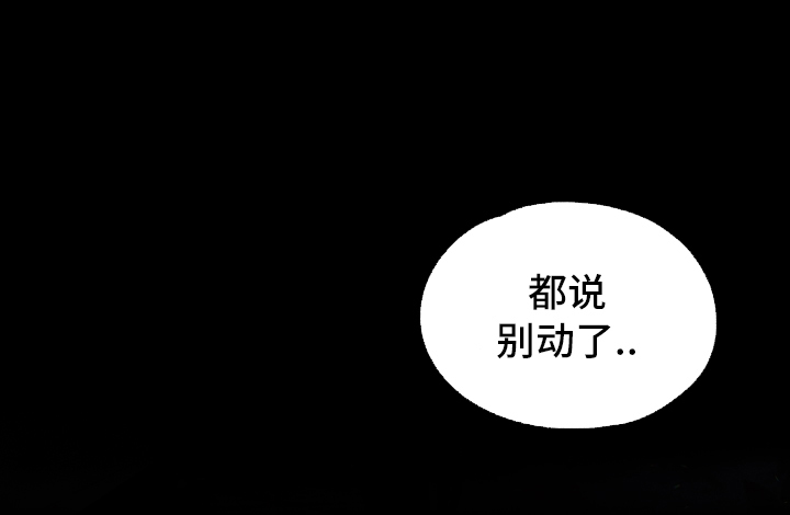 第22话16
