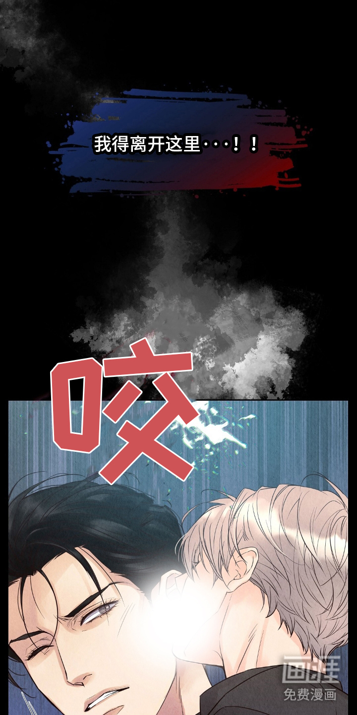 第22话23