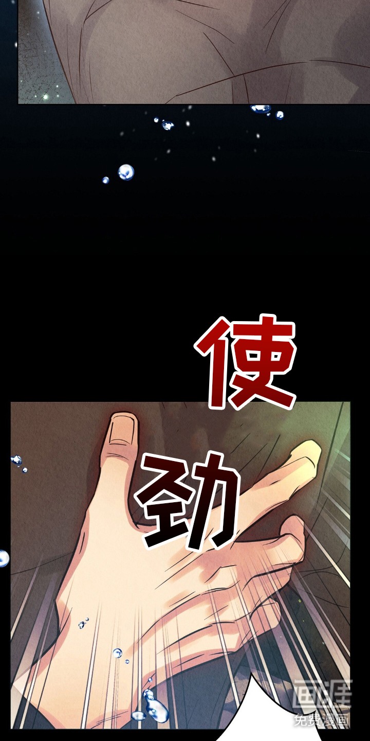 第22话5