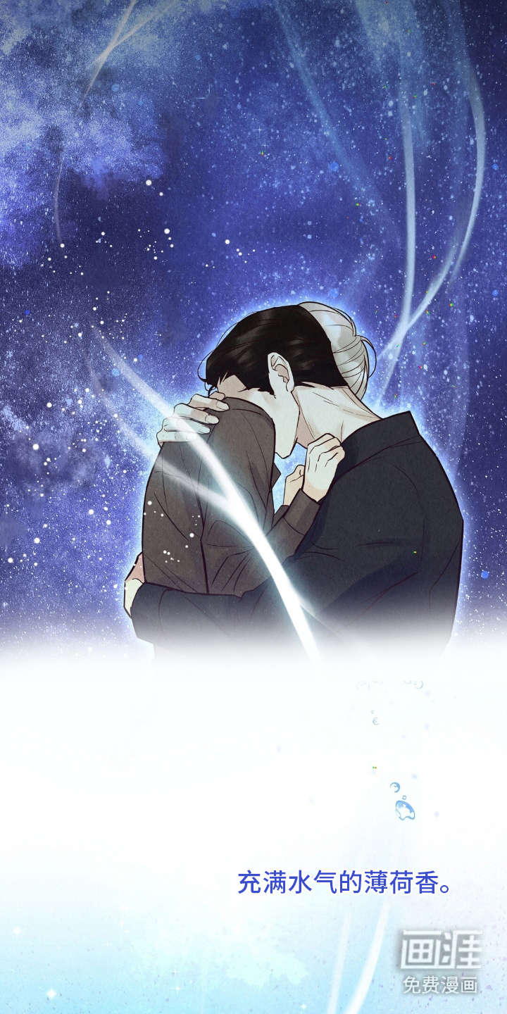 第22话9