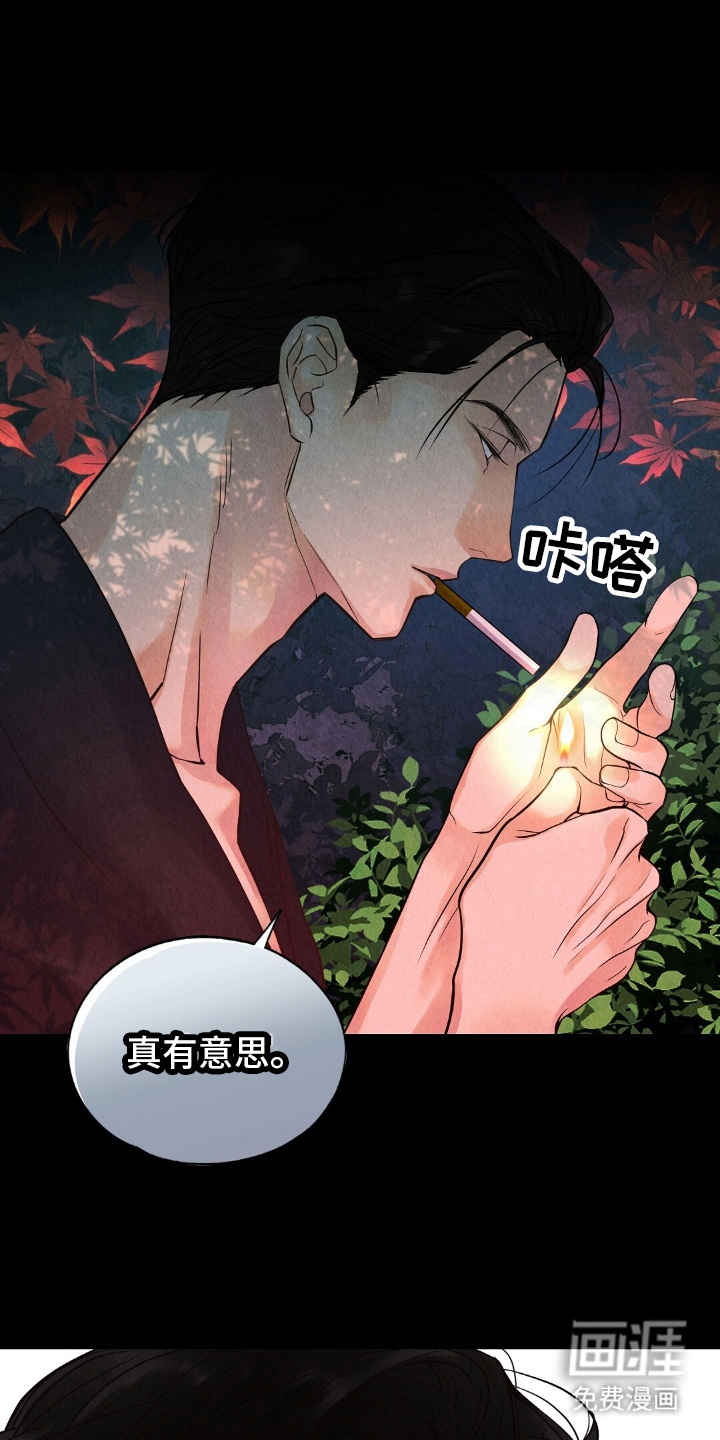 第20话15