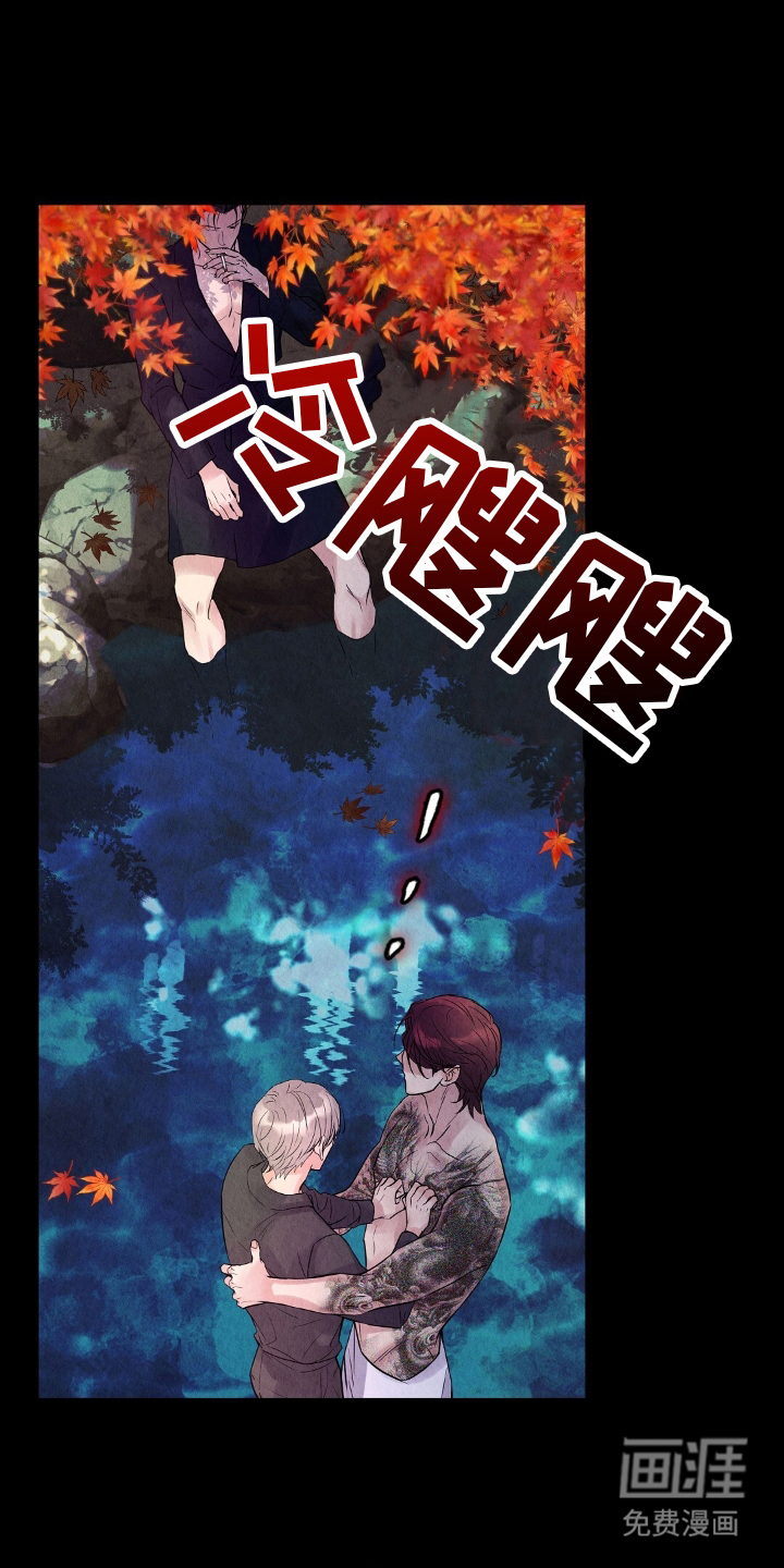 第20话17
