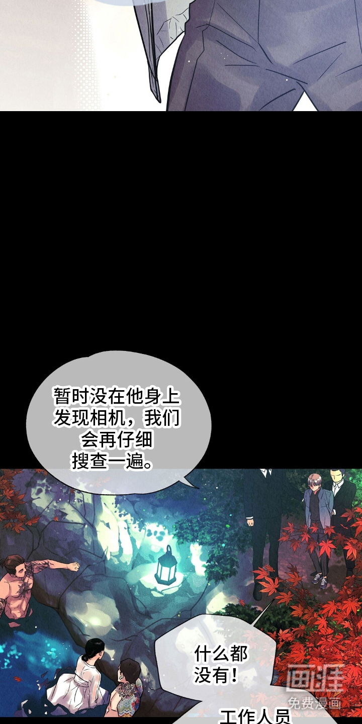 第19话11