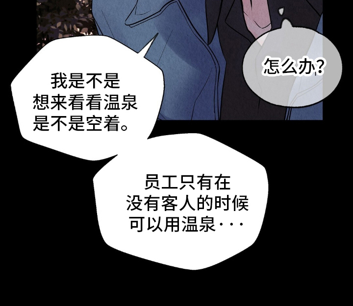 第19话13