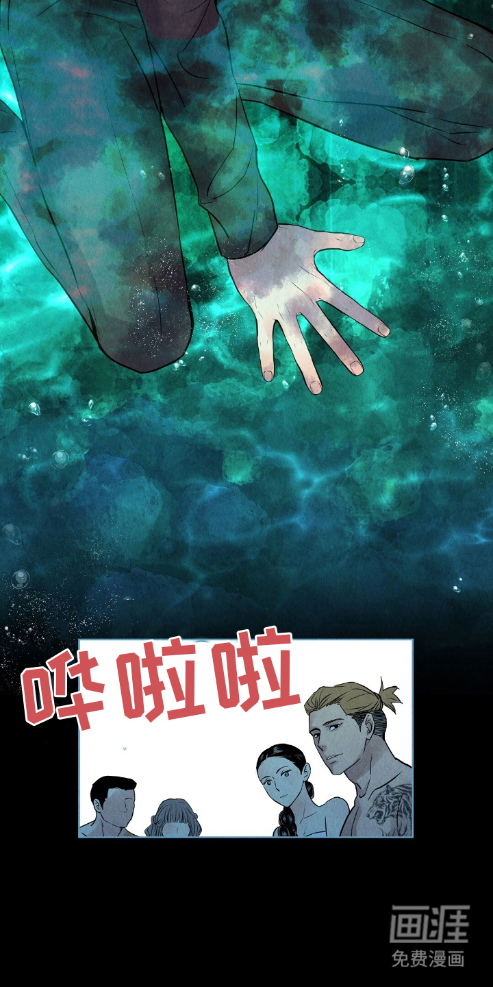 第19话20