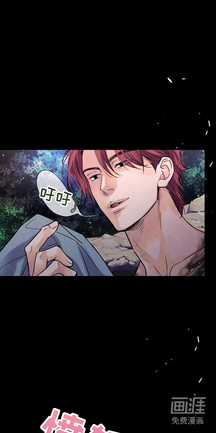 第19话21