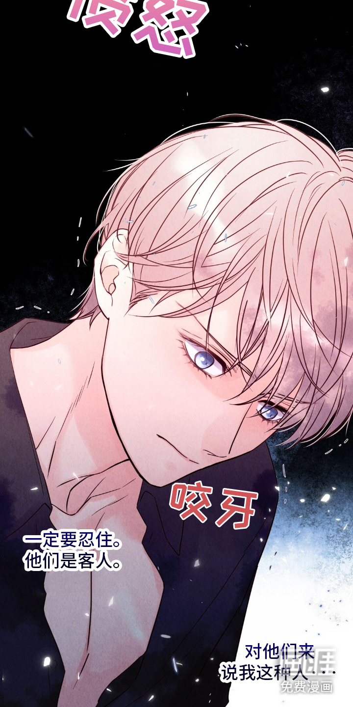 第19话22