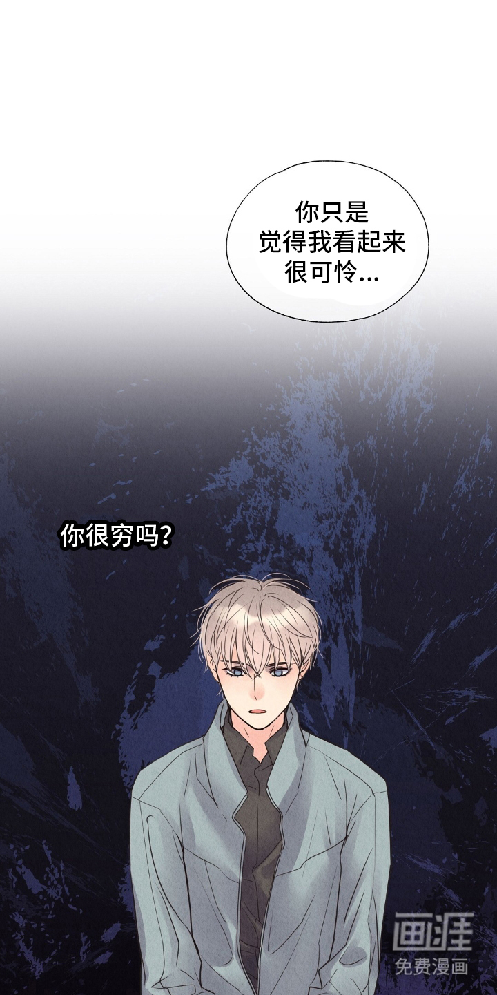 第18话4