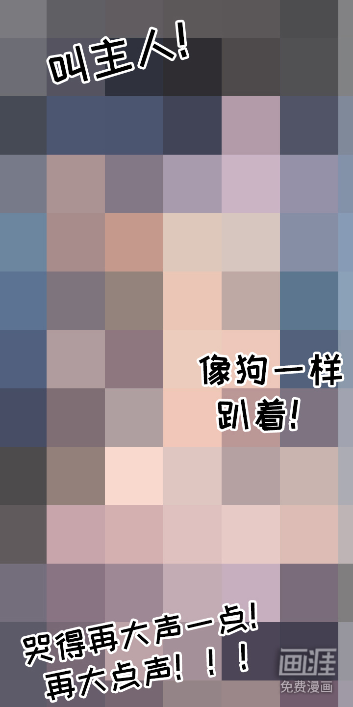 第18话9