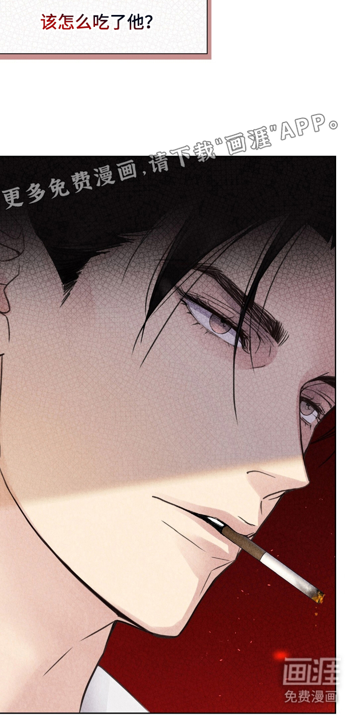 第17话1