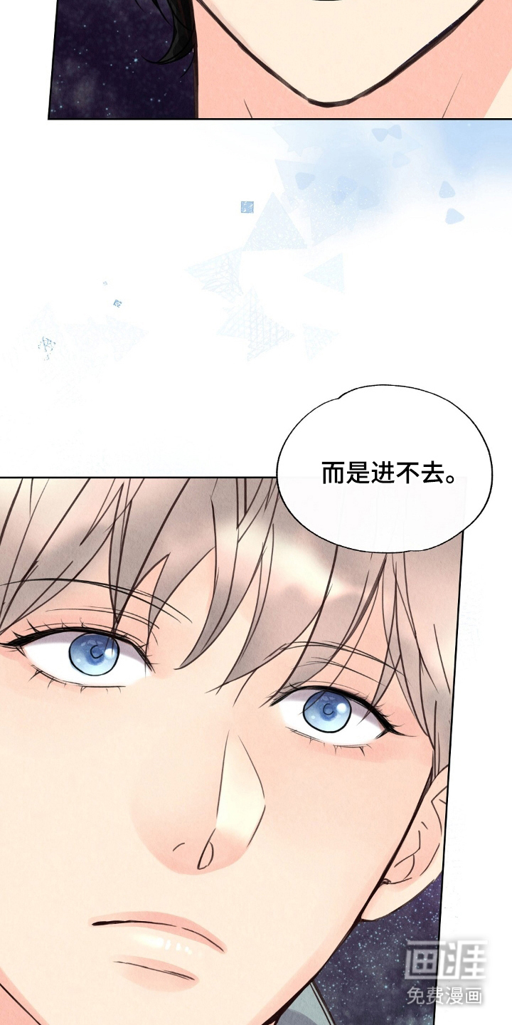 第17话18