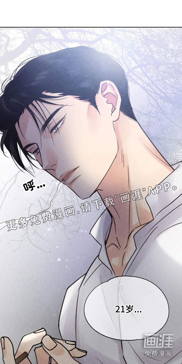 第15话1