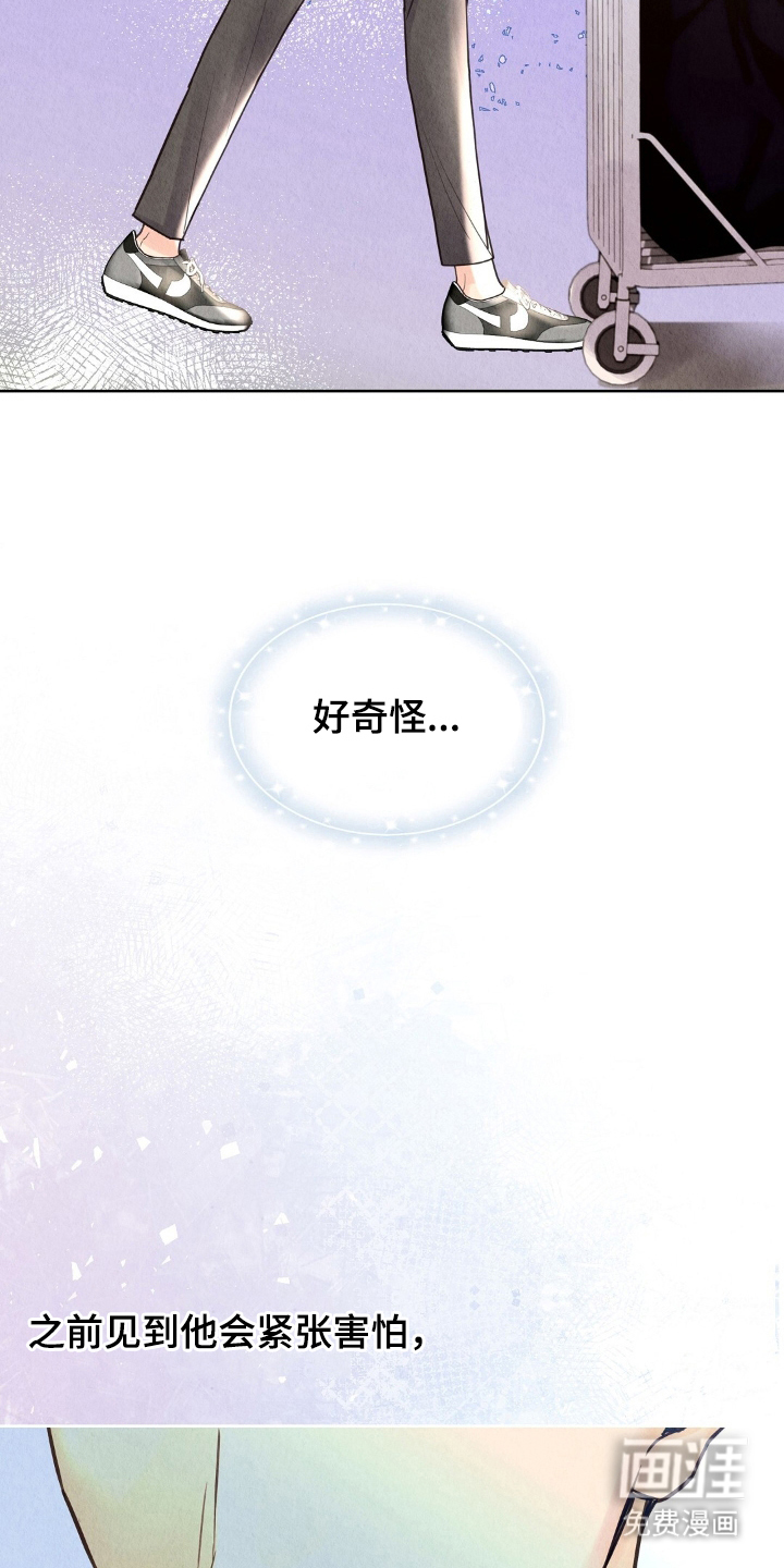 第15话12