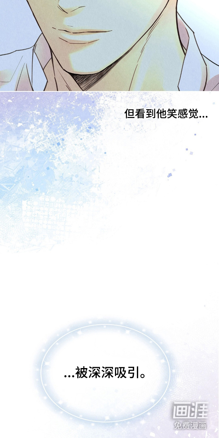 第15话13