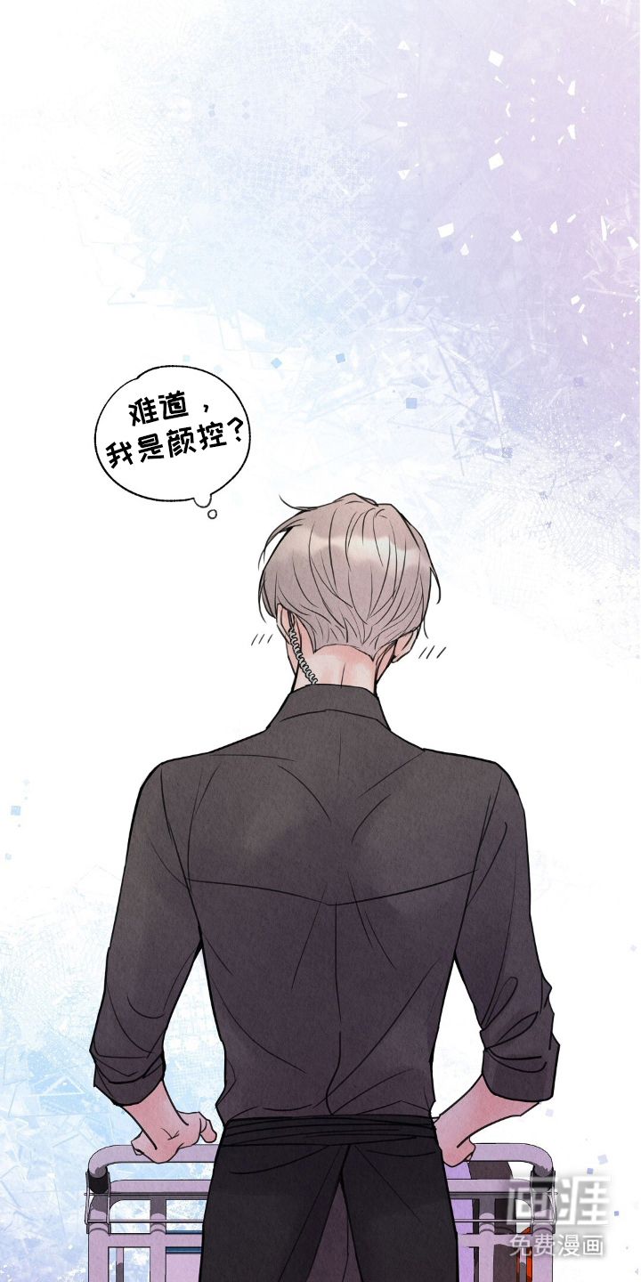 第15话14