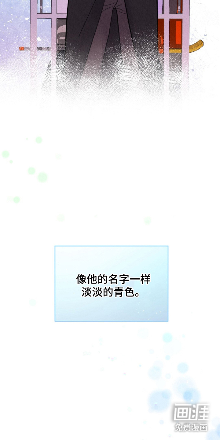 第15话15