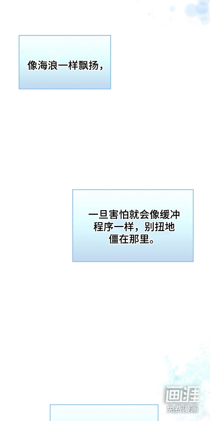 第15话16