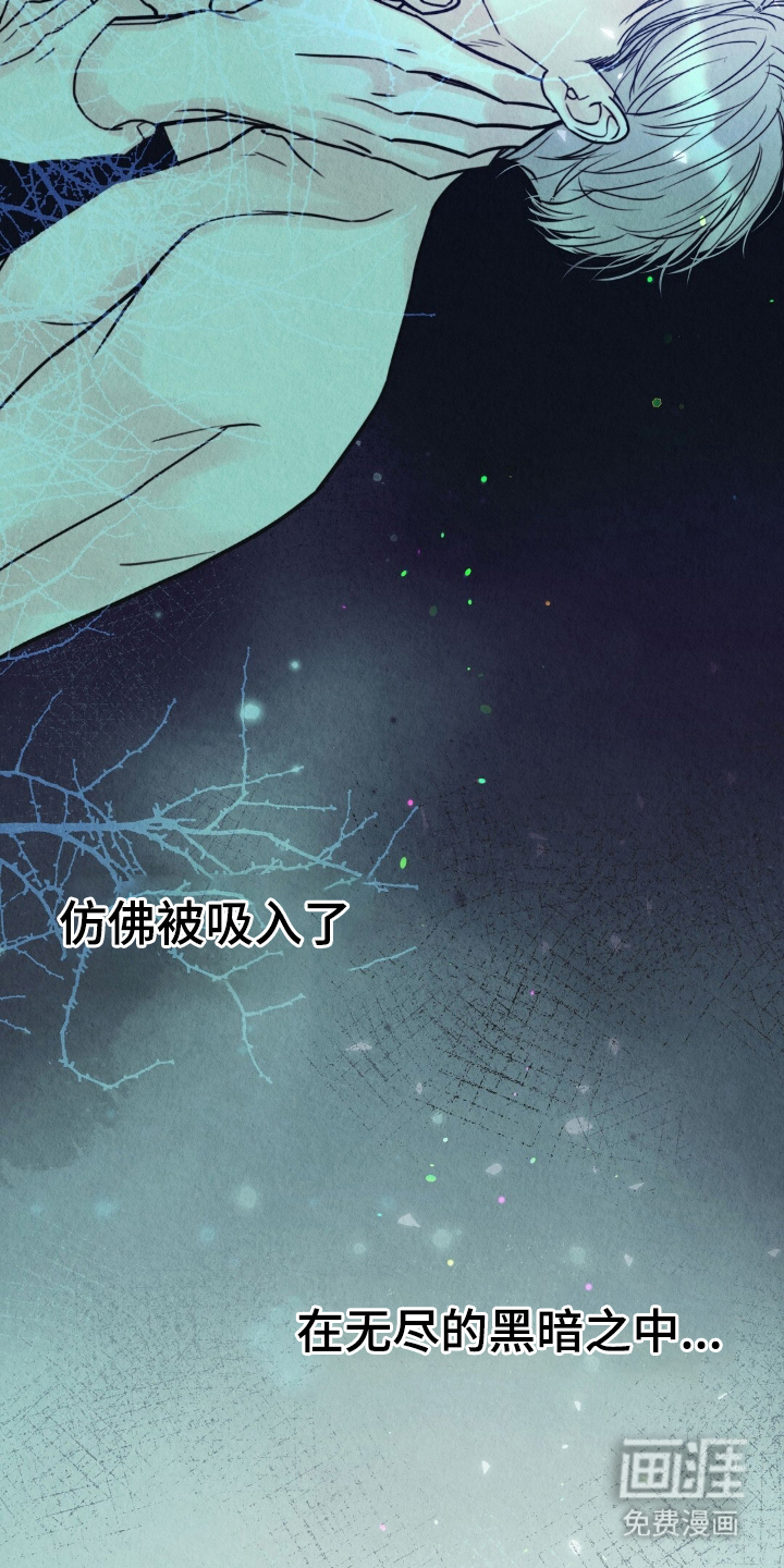 第15话7