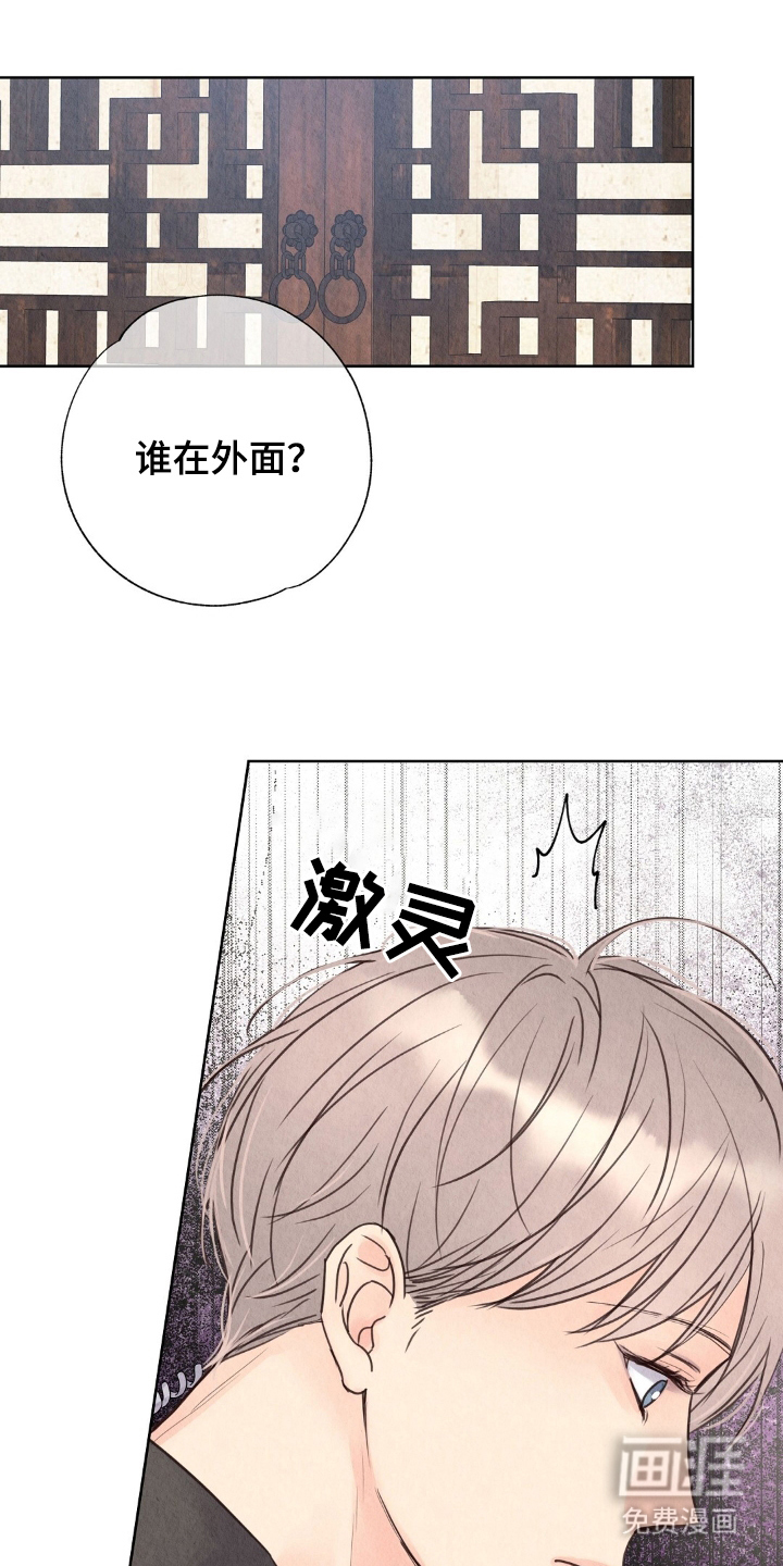 第14话0
