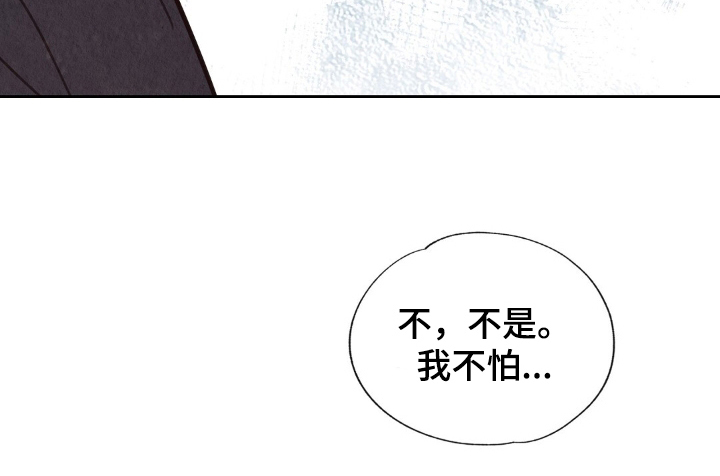 第14话12