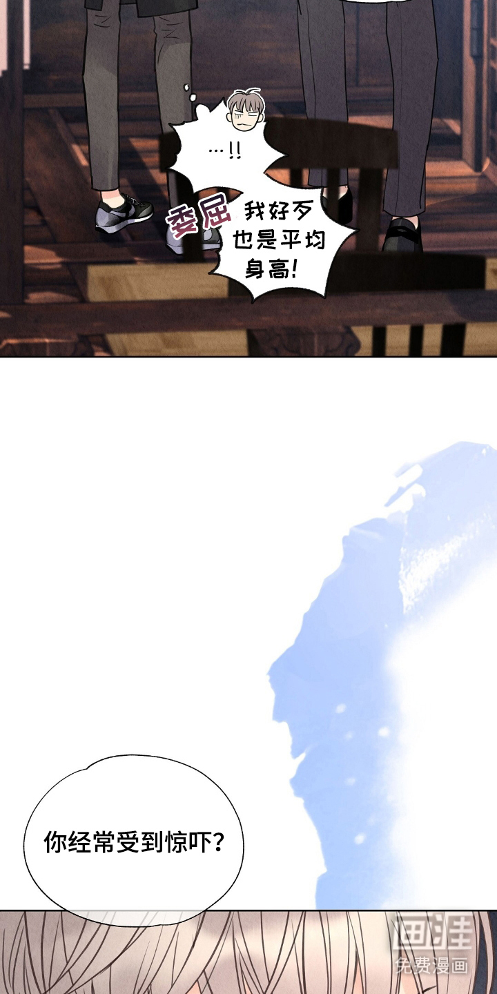 第14话15